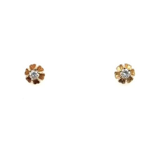 14K yellow gold full-cut round brilliant diamond fluted floral disc stud earrings, approx. 0.28 CTW H/SI–I1, radiating petal surround, screw-back closure, 1 gram, vintage